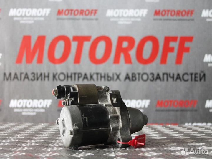 Стартер Хонда Фит L13A/L15A А180