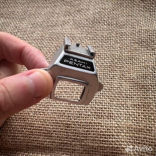 Холодный Башмак