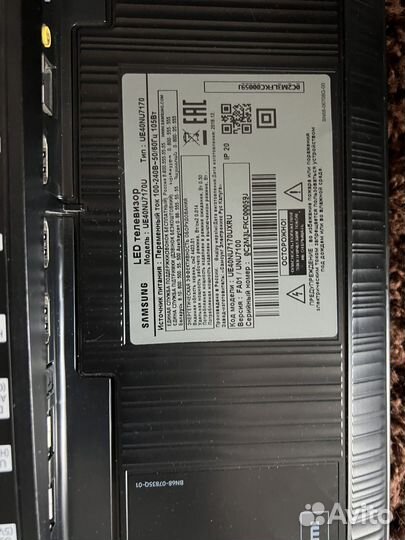 Телевизор samsung SMART tv 40 4k