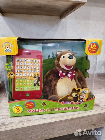 Игрушка развивающая Мишка с планшетом