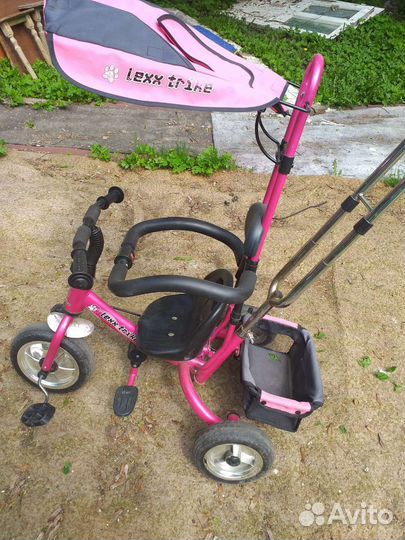 Велосипед бу