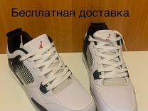 Кроссовки мужсеие Nike Air Jordan 4