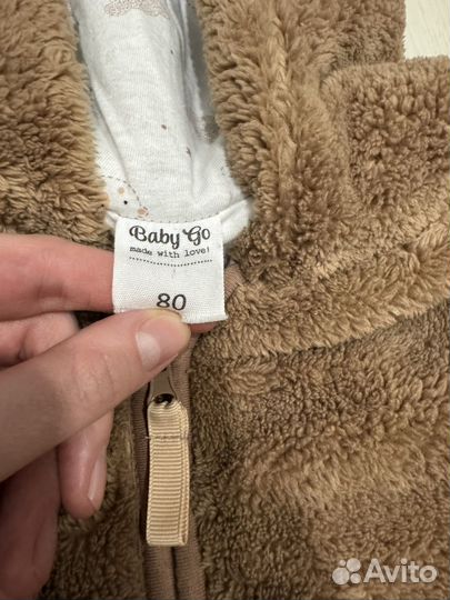 Комбинезон плюшевый 74 80