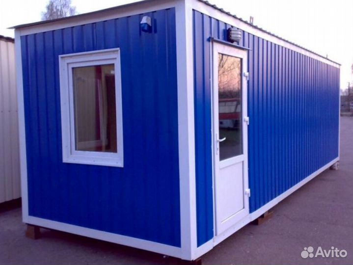 Бытовка металлическая и деревянная