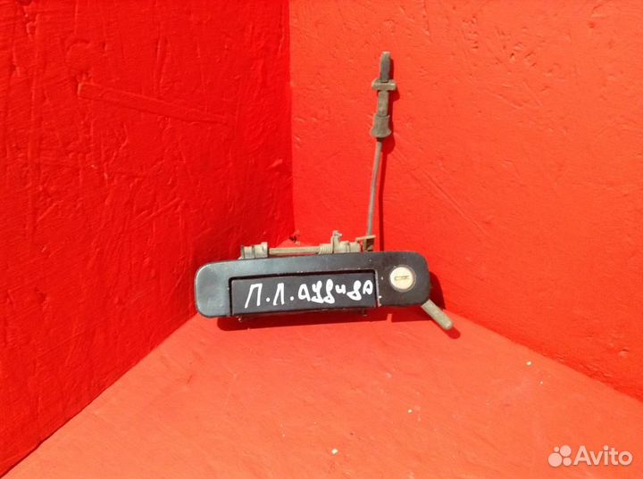 Ручка двери передняя левая Ауди 80/90