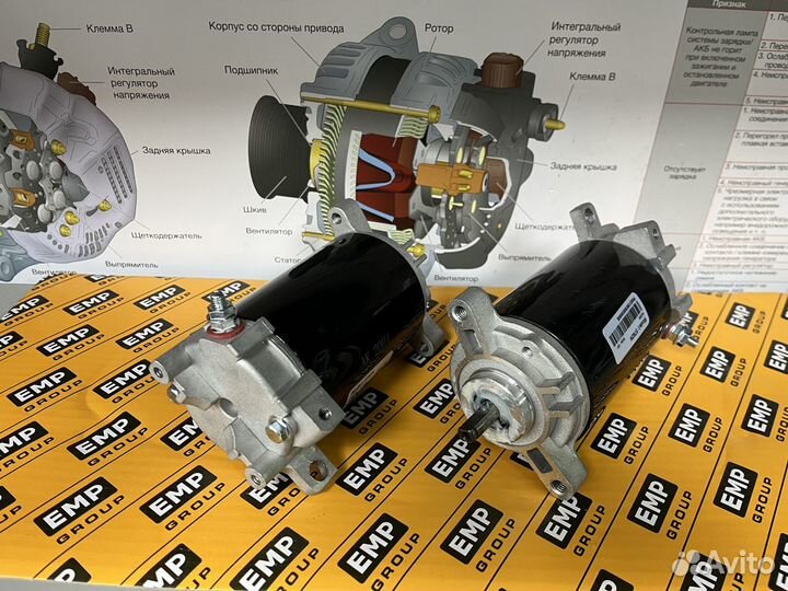 Стартер johnson 90 - 175