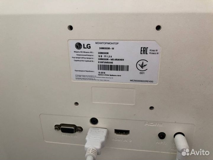 Монитор LG 24MK600M