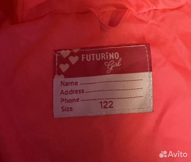 Куртка для девочки 122 futurino розовая
