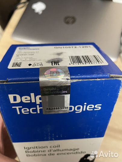 Катушка Delphi