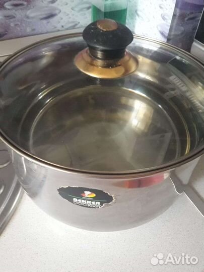 Кастрюля большая