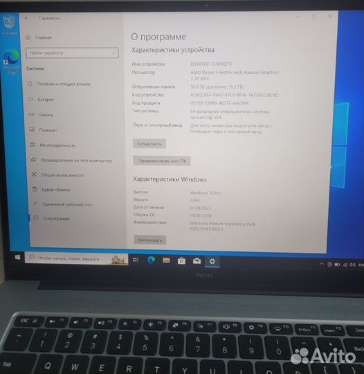 Ноутбук Xiaomi RedmiBook Pro 15 Ryzen AMD R5 6600H