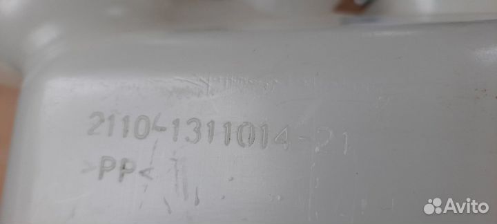 Бачок расширительный ваз 2110-2112 нового образца