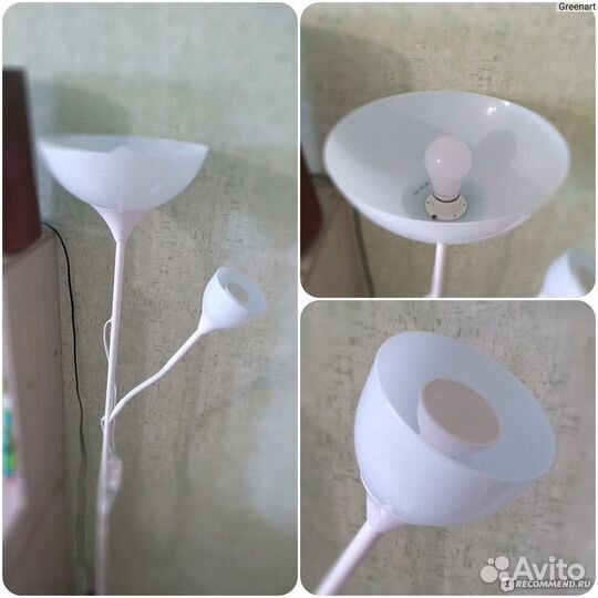 Торшер напольный IKEA