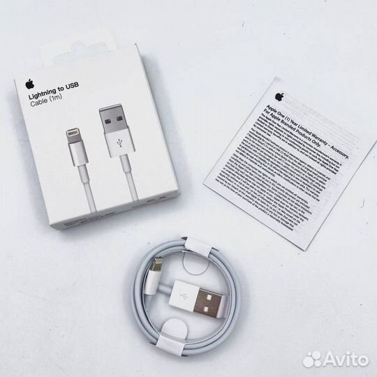 Кабель для iPhone lightning to USB