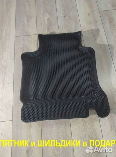 Автоковрики EVA с бортами в Хëндай Санта Фэ-4 эва