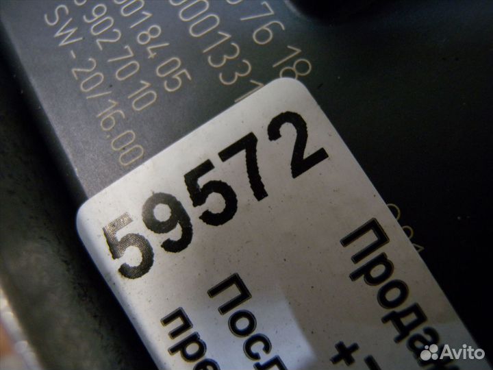 Блок управления фарой Mercedes W223 Мерседес (кузо