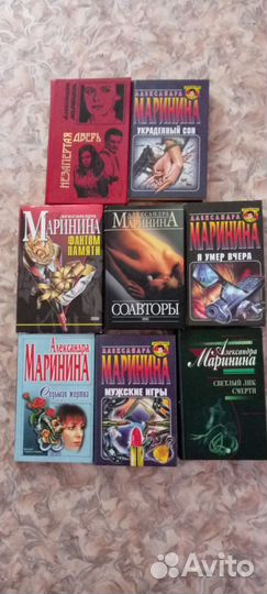 Книги