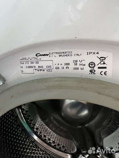 Стиральная машина candy на 4 кг
