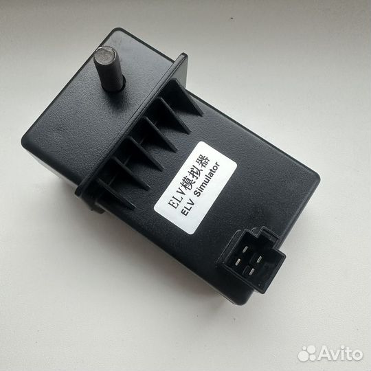 ELV ESL эмулятор Xhorse vvdi w204, w207, w212