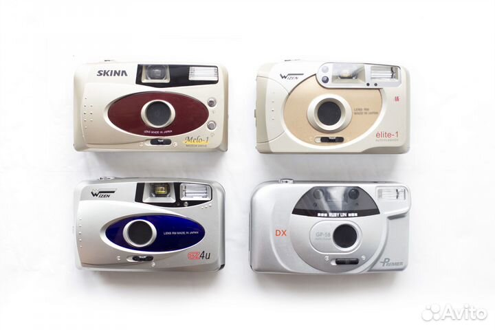 Плёночные фотоаппараты Premier, Wizen, Toma mini