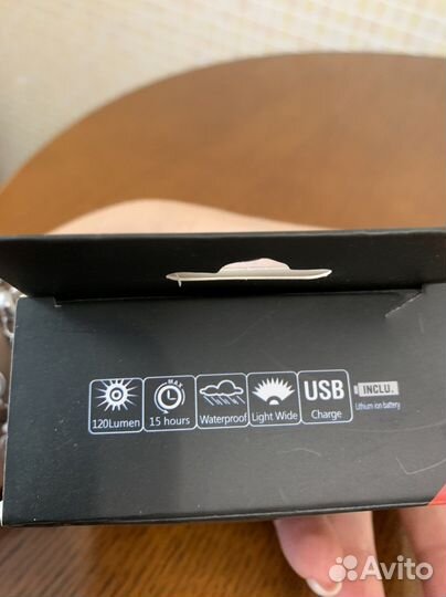 Фонарь велосипедный