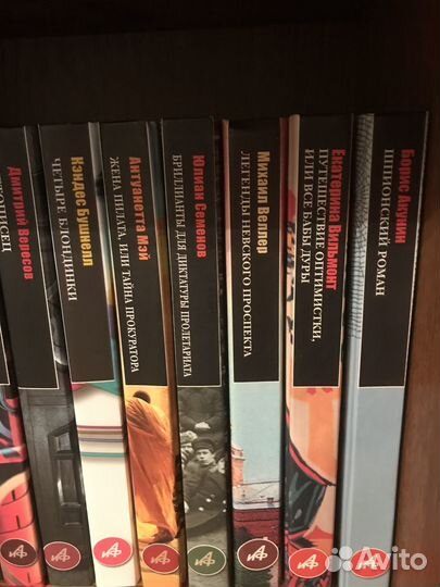 Книги из серии «Коллекция мировой литературы»