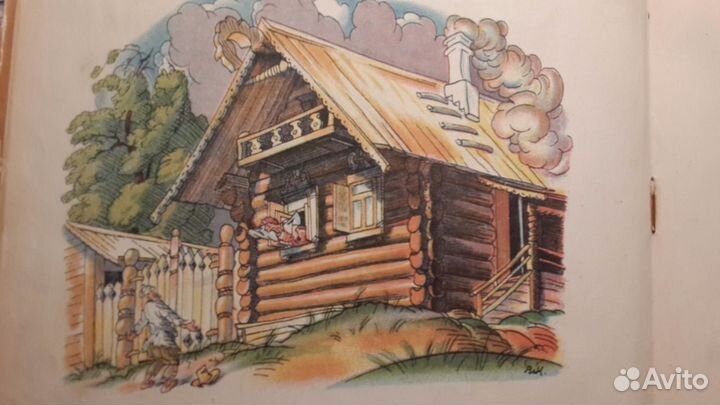 Пушкин 1936 детиздат Сказка о рыбаке и рыбке