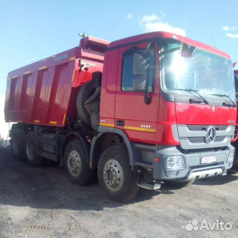 Машинист экскаватора-погрузчика