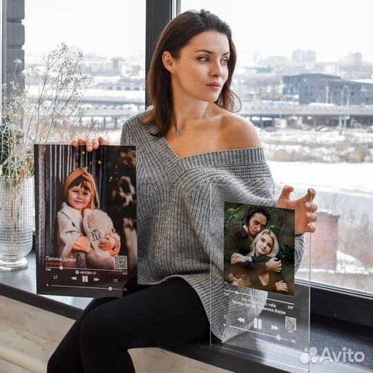 Оригинальный подарок