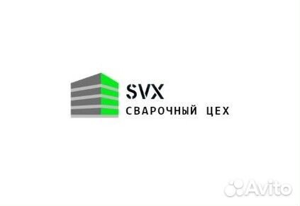 Сварщик-монтажник металлоконструкций на подработку