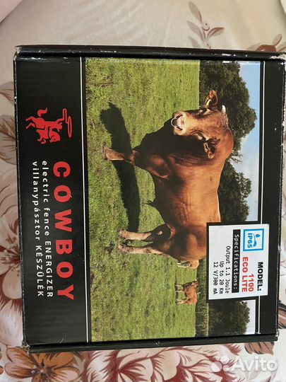 Электропастух