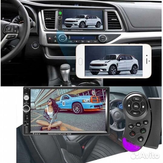 Магнитола 2 din