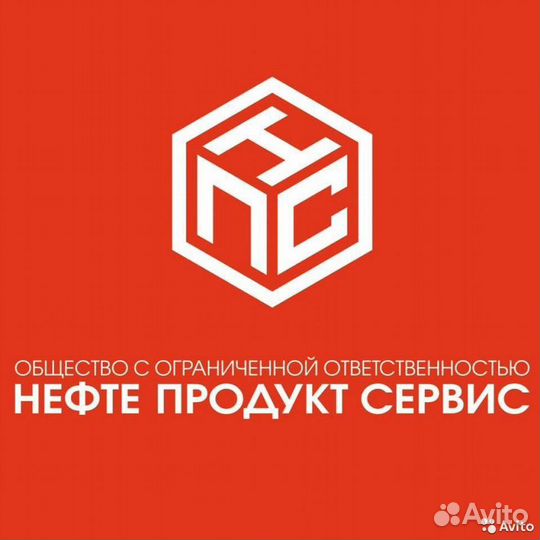 Водитель бензовоза