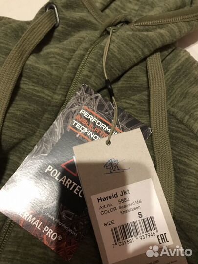 Кенгуруха Bergans polartec thermal pro