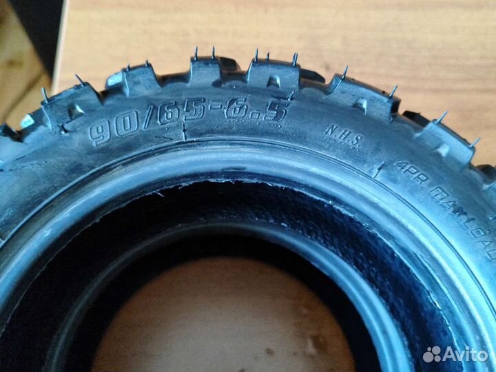 Покрышки на самокат kugo m5