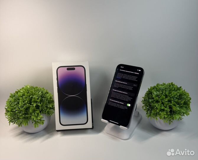 iPhone 14 Pro, 128 ГБ