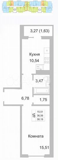 1-к. квартира, 38,2 м², 2/9 эт.