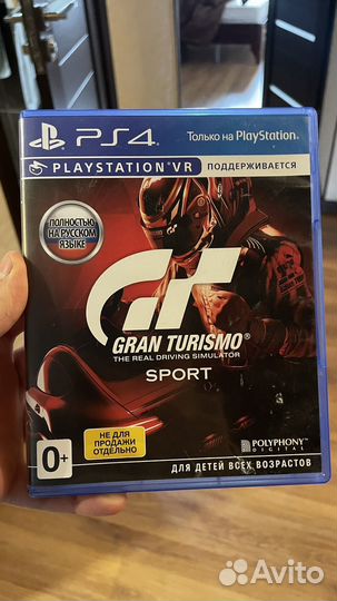 Grand Turismo sport ps4
