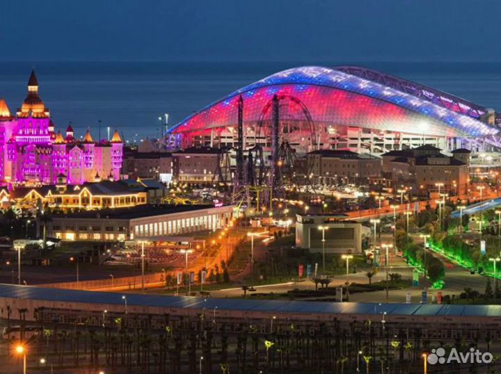 Туры в Сочи