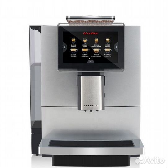 Автоматическая кофемашина Dr. Coffee proxima f10