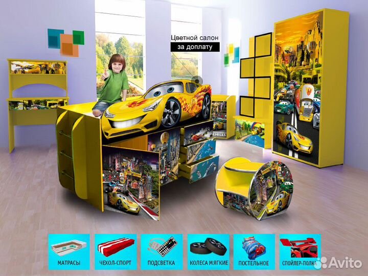 Кровать-чердак детская кровать для мальчика с борт