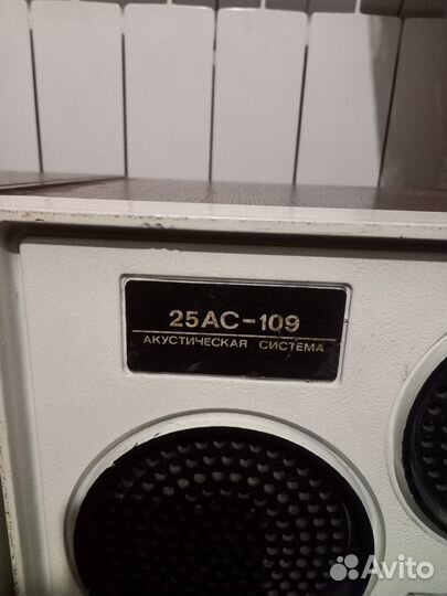 Колонки вега 25ас 109