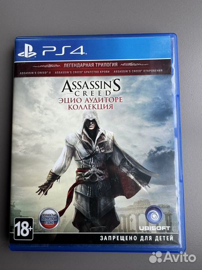Assassins creed Эцио Аудиторе Коллекция PS4