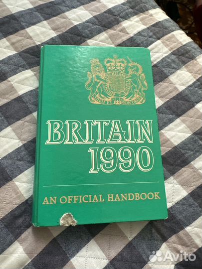 Britain1990 official handbook