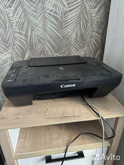 Canon pixma mg2540s