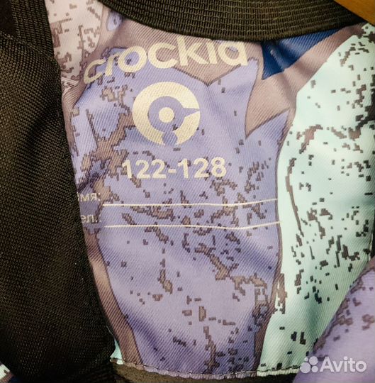 Комбинезон демисезонный Crockid 122 128