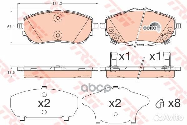 Колодки тормозные дисковые перед GDB3598 TRW