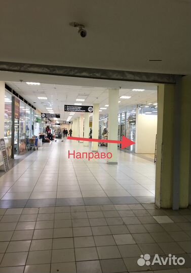 Трос Кпп Chery Tiggo 2.4 (Чери Тигго 2.4 )