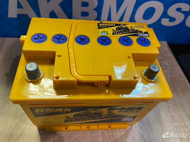 Аккумулятор автомобильный Ginnes 63ач 600А