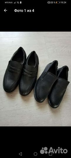 Туфли Детские туфли р.31,32